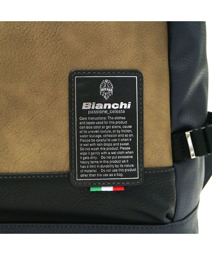 ビアンキ Bianchi ビアンキ Bianchi リュック デイパック