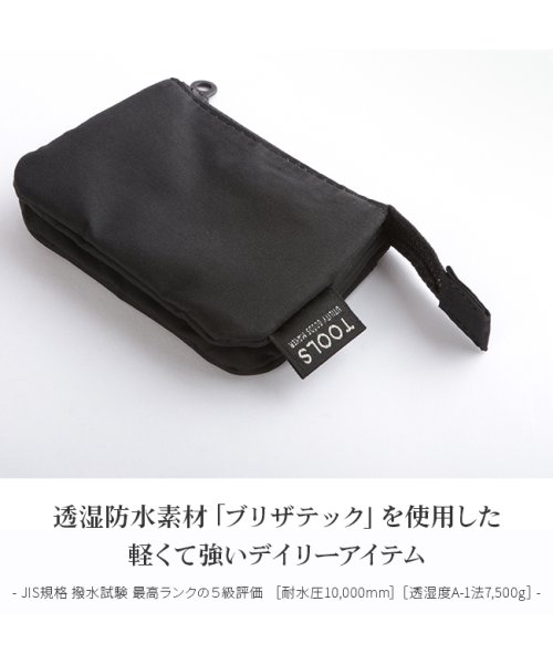 ツールズ ミニウォレット コンパクト コインケース 小銭入れ 財布 小さめ Tools 456t24j ツールズ Tools D Fashion