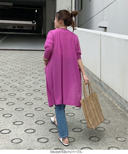 Uvカットロングカーディガン C4619 神戸レタス Kobe Lettuce D Fashion Uvカットロングカーディガン C4619 神戸レタス Kobe Lettuce D Fashion