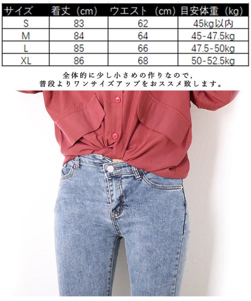クーポン セール Off スキニーデニム レディース クラッシュ デニムパンツ カットオフ ウエスト アシンメトリー ジーンズ 9分丈 切りっぱなし ミニミニストア Miniministore D Fashion