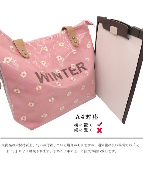 セール クリアバッグ レディース トートバッグ 花刺しゅう 透明バッグ 大容量 ビニールバッグ 防水 肩掛けバッグ おしゃれ ミニミニストア Miniministore D Fashion
