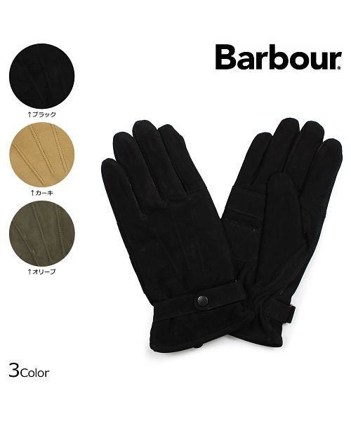 Barbour バブアー 手袋 グローブ メンズ レザー シャンパン LEATHER THINSULATE GLOVE  MGL0007(503015158) | バブアー(Barbour) - d fashion