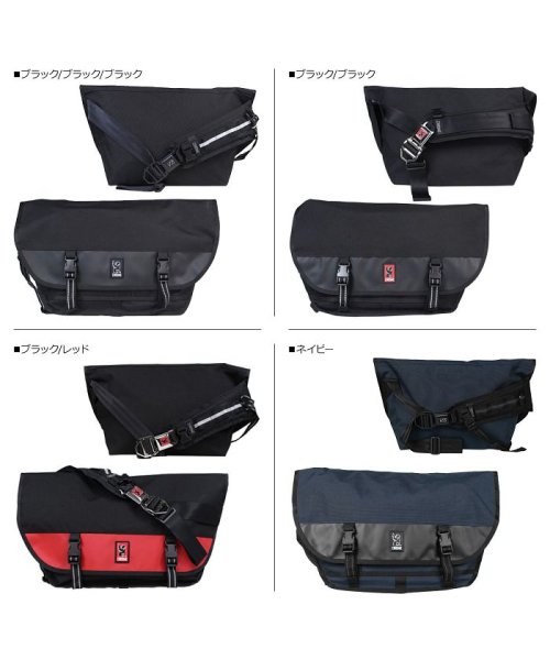 クローム Chrome メッセンジャー バッグ シチズン ショルダーバッグ Bg 002 Citizen メンズ レディース クローム Chrome D Fashion