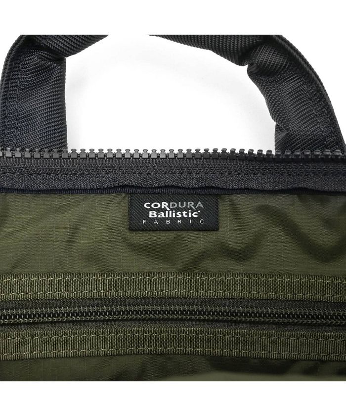 PORTER× MUG× ビューティ＆ユース TANKER