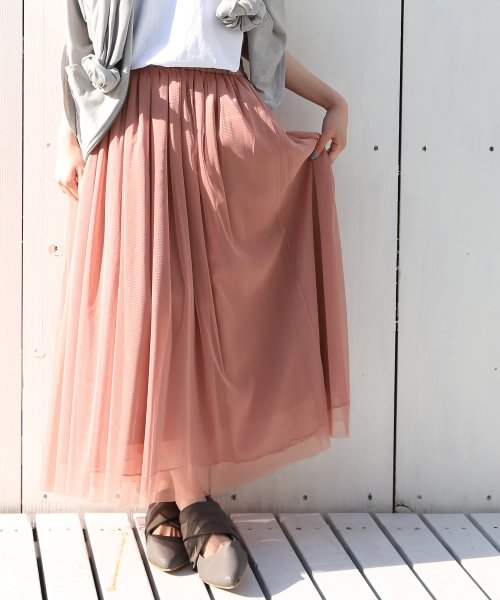 ロングチュールスカート オシャレウォーカー Osharewalker D Fashion ロングチュールスカート オシャレウォーカー Osharewalker D Fashion