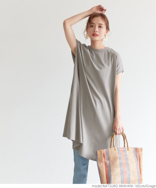 フレンチスリーブAラインコットンカットソーチュニック(503287400) | コカ(coca) - d fashion フレンチスリーブAラインコットンカットソーチュニック(503287400) | コカ(coca) - d fashion