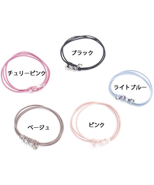 セール ヘアゴム リングゴム 髪留め 職場 ヘアアクセサリー 大人 子供 かわいい ショッピングゴー Shoppinggo D Fashion