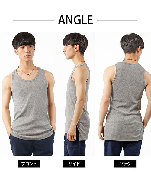 セール 裾ラウンドカットオフスリット入りタンクトップ トップイズム Topism D Fashion セール 裾ラウンドカットオフスリット入りタンクトップ トップイズム Topism D Fashion