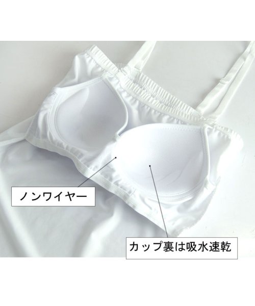 吸水速乾カップ付ベアトップ ストラップ付 チューブトップ ブラトップ ピンクピンクピンク Pink Pink Pink D Fashion