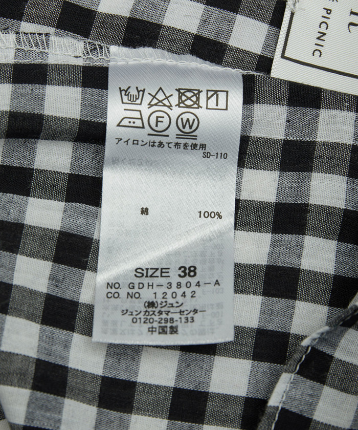 楽天市場】ROPE PICNIC チェック柄Aラインワンピース 23s 犬服