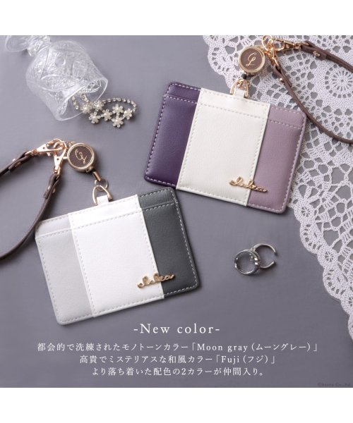 パスケース 定期入れ レディース リール付き Clelia クレリア ブランド トリコロール 社員証 ネックストラップ Cl クレリア Clelia D Fashion