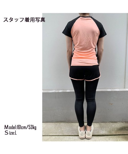 セール スポーツウェアレディース トップス パンツ 上下セット ジムウェア ランニングウェア セイヘイショップ Seiheishop D Fashion セール スポーツウェアレディース トップス パンツ 上下セット ジムウェア ランニングウェア セイヘイショップ Seiheishop D Fashion