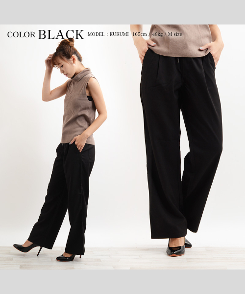 ワンフォークロージング 1111clothing ワイドパンツ メンズ