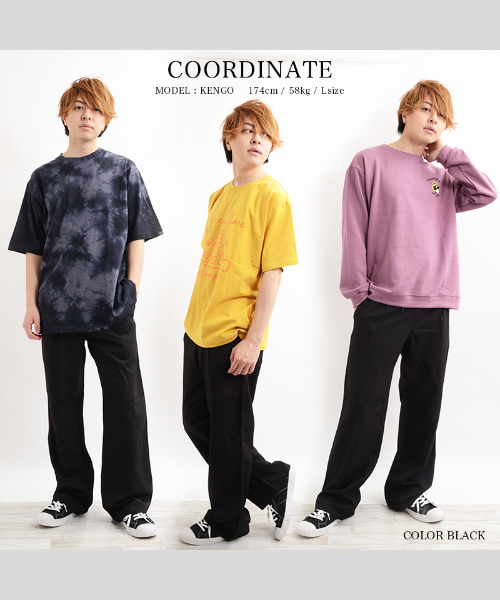 ワンフォークロージング 1111clothing ワイドパンツ メンズ