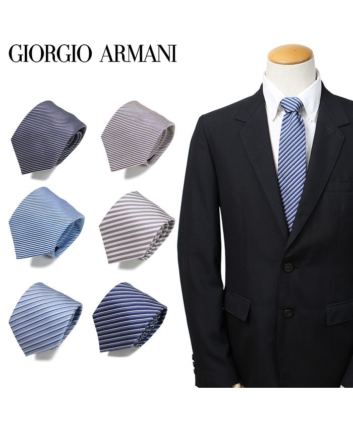未使用 90s イタリア製 ジョルジオアルマーニ ネクタイ 紺 デッドストック ジョルジオ アルマーニ GIORGIO ARMANI ジョルジオアルマーニ