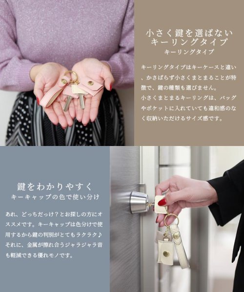 紛失防止タグ Mamorio搭載 ライフポケット Key Ring スマート キーリング キーケース キーホルダー Kr001 ライフポケット Life Pocket D Fashion