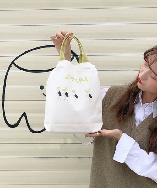 セール 2way ショルダーバッグ キャンバス レディース プリント 肩掛けバッグ 縦型 サブバッグ 無地 エコバッグ 軽い ミニミニストア Miniministore D Fashion セール 2way ショルダーバッグ キャンバス レディース プリント 肩掛けバッグ 縦型 サブバッグ 無地 エコバッグ 軽い ミニミニストア Miniministore D Fashion