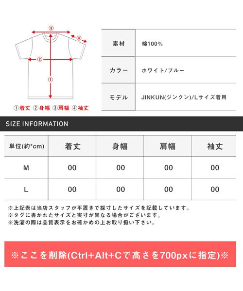 手描き風プリント半袖tシャツ Tシャツ メンズ 半袖 ビッグシルエット プリント イラスト ロゴ ラグスタイル Luxstyle D Fashion
