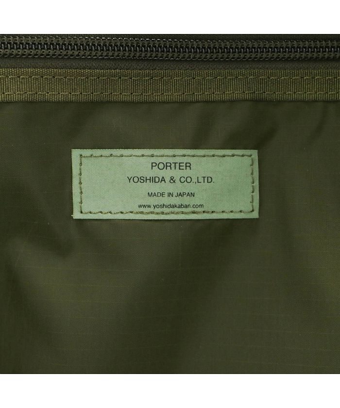 ２*様 【超美品】PORTER パターン　ボディバッグ 波模様青・白・黄色　吉田 楽天市場】ポーター ショルダーバッグ レディース パターン 吉田
