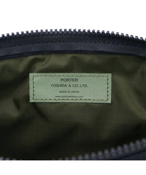 吉田カバン ポーター ウエストバッグ PORTER UNIT ユニット WAIST BAG 斜め掛け 斜めがけバッグ 小さめ ミリタリー 784-05469(503302101) | ポーター(PORTER) - d fashion 吉田カバン ポーター ウエストバッグ PORTER UNIT ユニット WAIST BAG 斜め掛け 斜めがけバッグ 小さめ ミリタリー 784-05469(503302101) | ポーター(PORTER) - d fashion