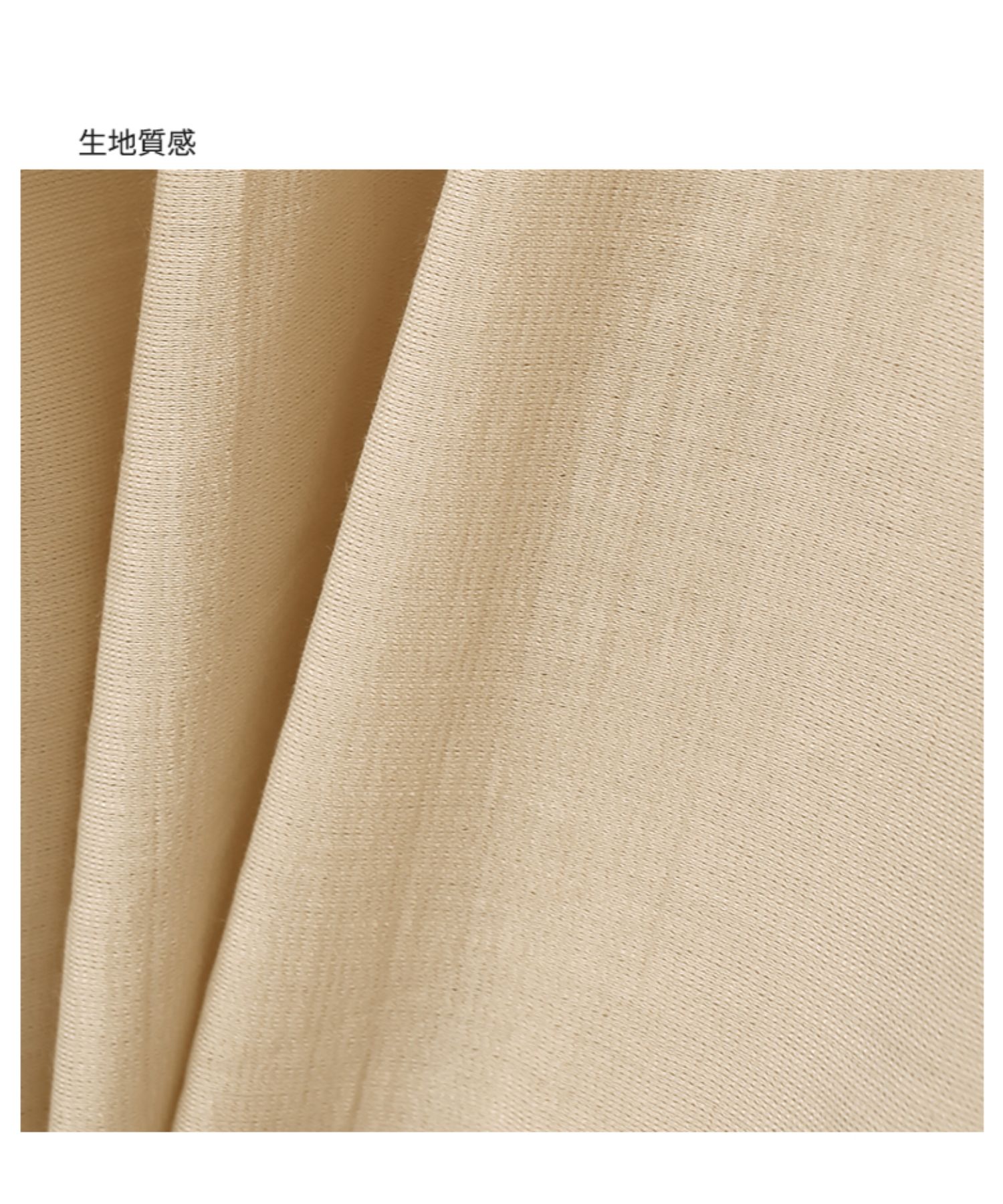 スタイルデリ STYLE DELI 【LUXE】微光沢表面シボ感ダブル スタイルデリ STYLE DELI 【LUXE】微光沢表面シボ感ダブル