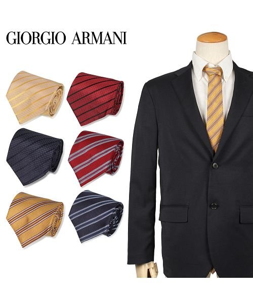 ジョルジオ アルマーニ Giorgio Armani ネクタイ メンズ ストライプ イタリア製 シルク ビジネス 結婚式 ブラック ワインレッド ゴールド 黒 ジョルジオアルマーニ Giorgioarmani D Fashion ジョルジオ アルマーニ Giorgio Armani ネクタイ メンズ ストライプ イタリア製 シルク ビジネス 結婚式 ブラック ワインレッド ゴールド 黒 ジョルジオアルマーニ Giorgioarmani D Fashion