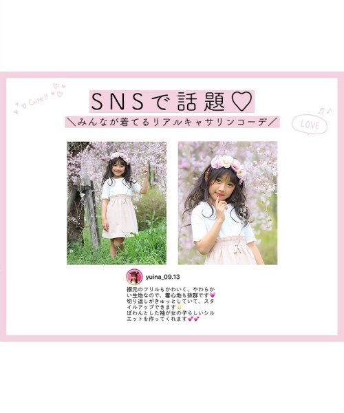 セール 半袖ドッキングワンピース 110 150cm キャサリンコテージ Catherine Cottage D Fashion