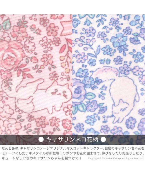 セール28 Off フリル ラッシュガード 100 170cm キャサリンコテージ Catherine Cottage D Fashion セール28 Off フリル ラッシュガード 100 170cm キャサリンコテージ Catherine Cottage D Fashion