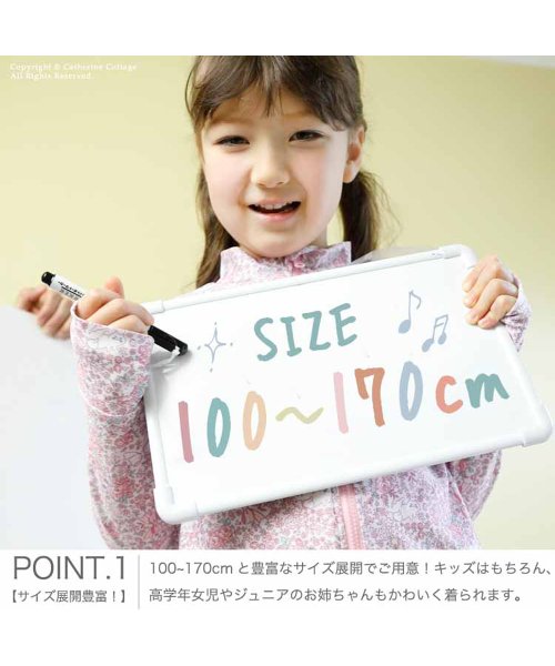 セール28 Off フリル ラッシュガード 100 170cm キャサリンコテージ Catherine Cottage D Fashion セール28 Off フリル ラッシュガード 100 170cm キャサリンコテージ Catherine Cottage D Fashion