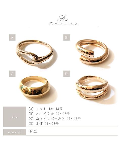 J94 ファッションリング 大量3kgセット Nd9-240904F3 J94 ファッションリング 大量3kgセット Nd9-240904F3