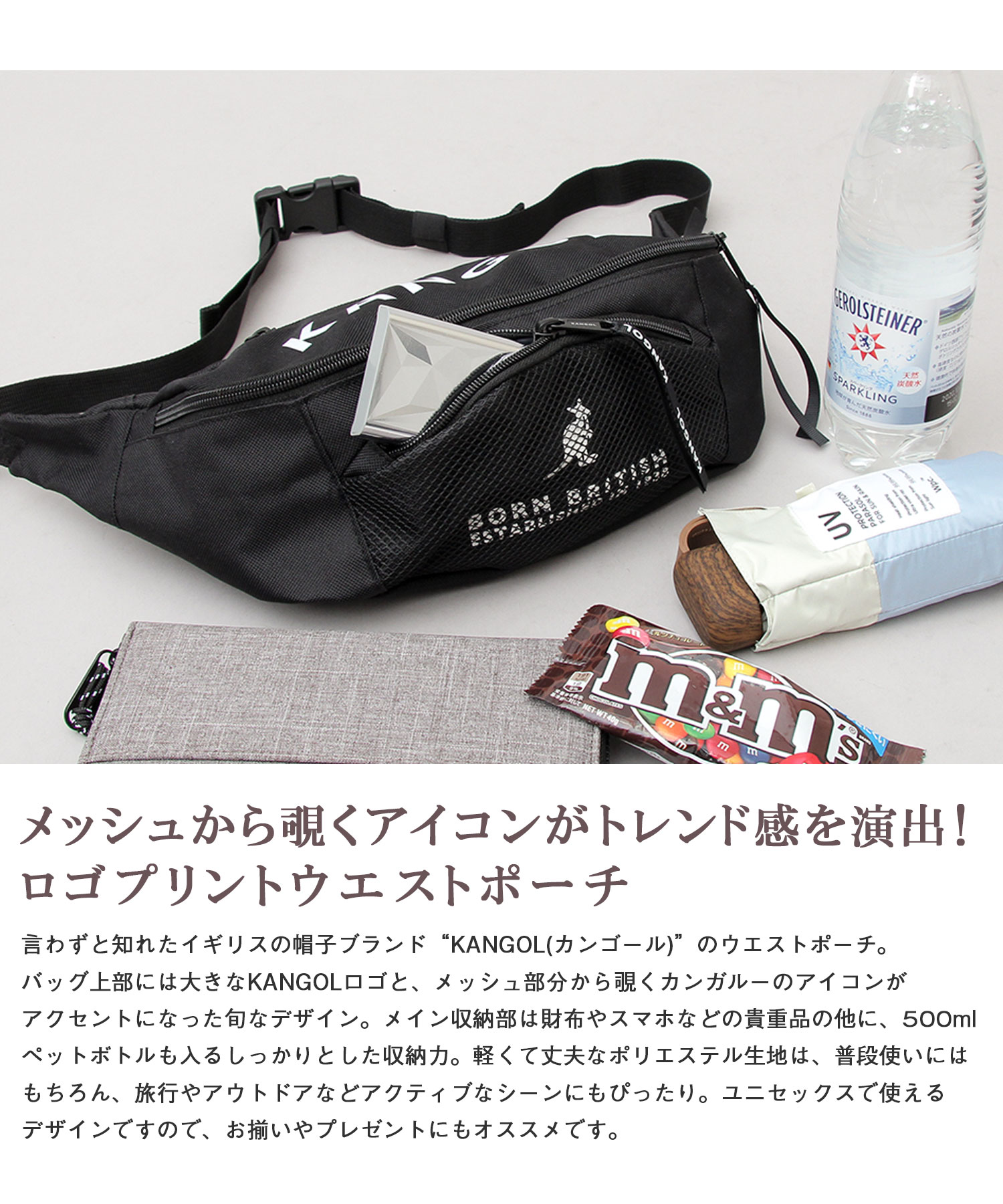 AVANDRESS★韓国★人気★Buckle Stud Bag - 2COL MUSINSA | AVANDRESS Buckle Stud Bag - 2COL