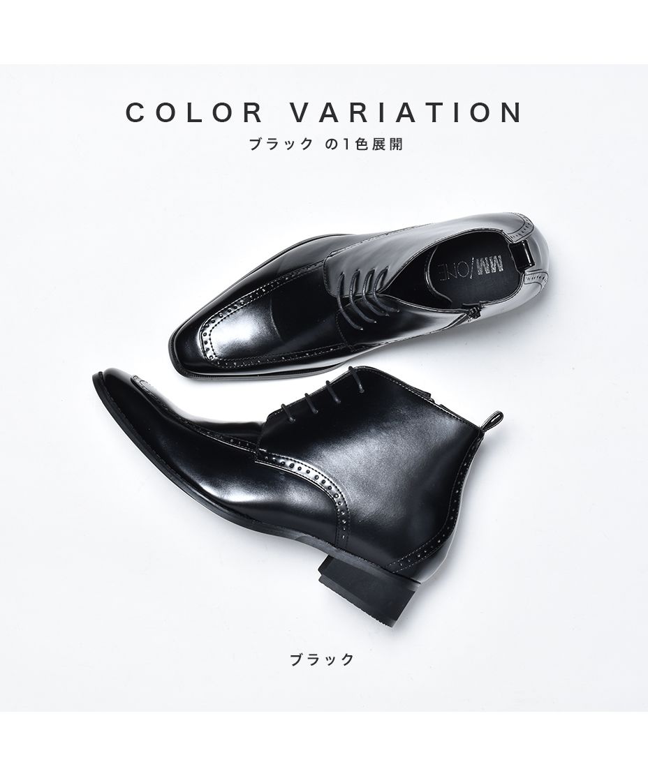 シュベック SVEC 【シークレットインソール仕様】ブーツ レース シュベック SVEC 【シークレットインソール仕様】ブーツ レース