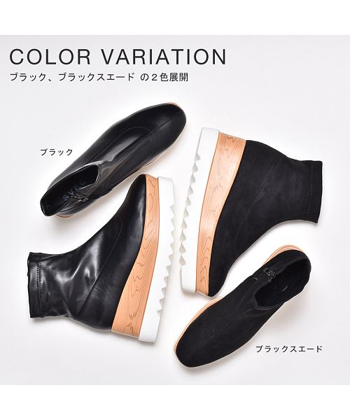 セール】ブーツ レディース ショートブーツ 厚底 7cmヒール セール】ブーツ レディース ショートブーツ 厚底 7cmヒール