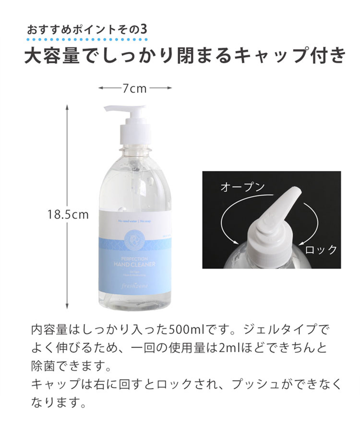 70 Off アルコール No 500r クリスマス ギフト アルコール ウイルス対策 まとめ買い 会社用 業務用 アメニティ 配布 アルコールジェル ハンドジェル 販促 アルコール62vol 液 配合 ヒアルロン酸 ノベルティ 洗浄 50mlx500本 ハンドジェル ハンド