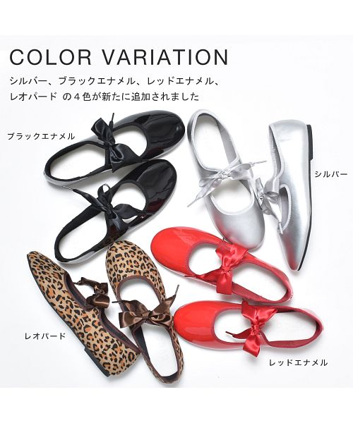 セール 46%OFF】フラットシューズ レディース スリッポン リボン
