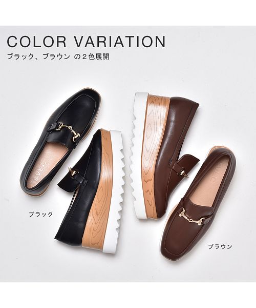 セール 42%OFF】厚底ローファー レディース シャークソール セール 42%OFF】厚底ローファー レディース シャークソール