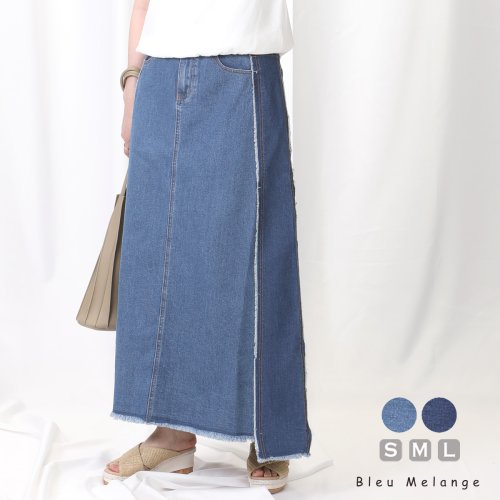 セール 手作りリメイク風ロングスカート ブリュ メランジェ Bleu Melange D Fashion
