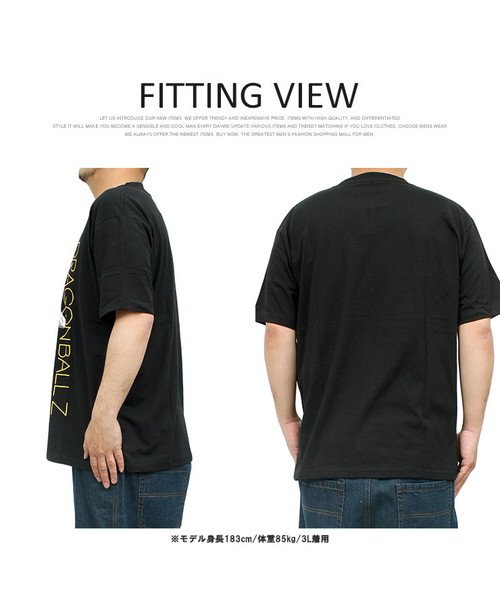 Dragonball ドラゴンボール 半袖 Tシャツ メンズ 大きいサイズ キャラクター トランクス プリント クルーネック カットソー スーパーサイヤ人 半 ワンカラーズ One Colors D Fashion Dragonball ドラゴンボール 半袖 Tシャツ メンズ 大きいサイズ キャラクター トランクス プリント クルーネック カットソー スーパーサイヤ人 半 ワンカラーズ One Colors D Fashion