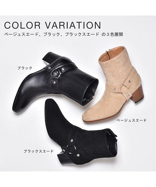 セール】ショートブーツ メンズ リングブーツ ウエスタンブーツ