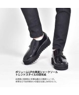 セール 60%OFF】ダブルモンクシューズ シャークソール メンズ 革靴 
