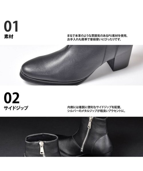 ブーツ メンズ ショートブーツ 黒 ヒール ジョッパーブーツ 厚底 ドレス サイドジップ サイドファスナー 人気 おしゃれ ブランド Endevice エンデヴ シュベック Svec D Fashion