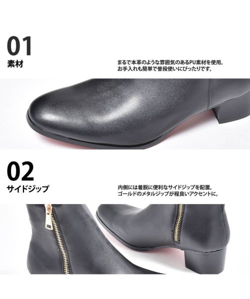 セール ブーツ メンズ ヒールブーツ サイドジップ お洒落 人気 ブランド カッコいい Endevice エンデヴァイス ブラック 黒 くつ 靴 舞台 衣装 ホスト メ シュベック Svec D Fashion