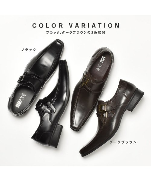 セール ビジネスシューズ Mm One エムエムワン メンズ 式 レースアップシューズ 紐靴 スワール ビジネスシューズ シューズ くつスーツ ビジネス メンズ ビジネ シュベック Svec D Fashion セール ビジネスシューズ Mm One エムエムワン メンズ 式 レースアップシューズ 紐靴 スワール ビジネスシューズ シューズ くつスーツ ビジネス メンズ ビジネ シュベック Svec D Fashion