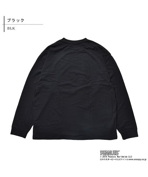 セール 13 Off ロンt レディース Svec Peanuts ピーナッツ スヌーピー 長袖tシャツ Tシャツ Snoopy Joe Coolジョー クール 人気 ブラン シュベック Svec D Fashion