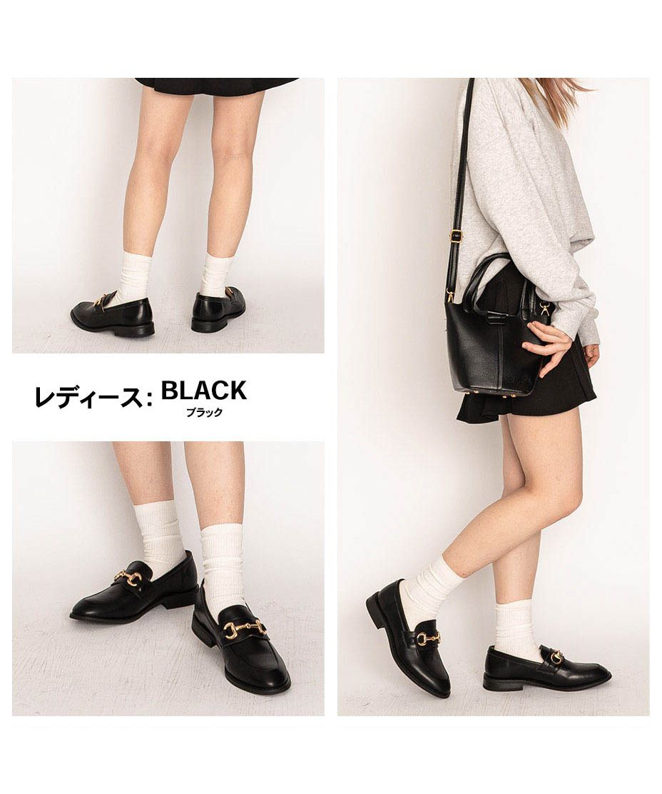 セール 21%OFF】シュベック SVEC 牛革ビットローファー