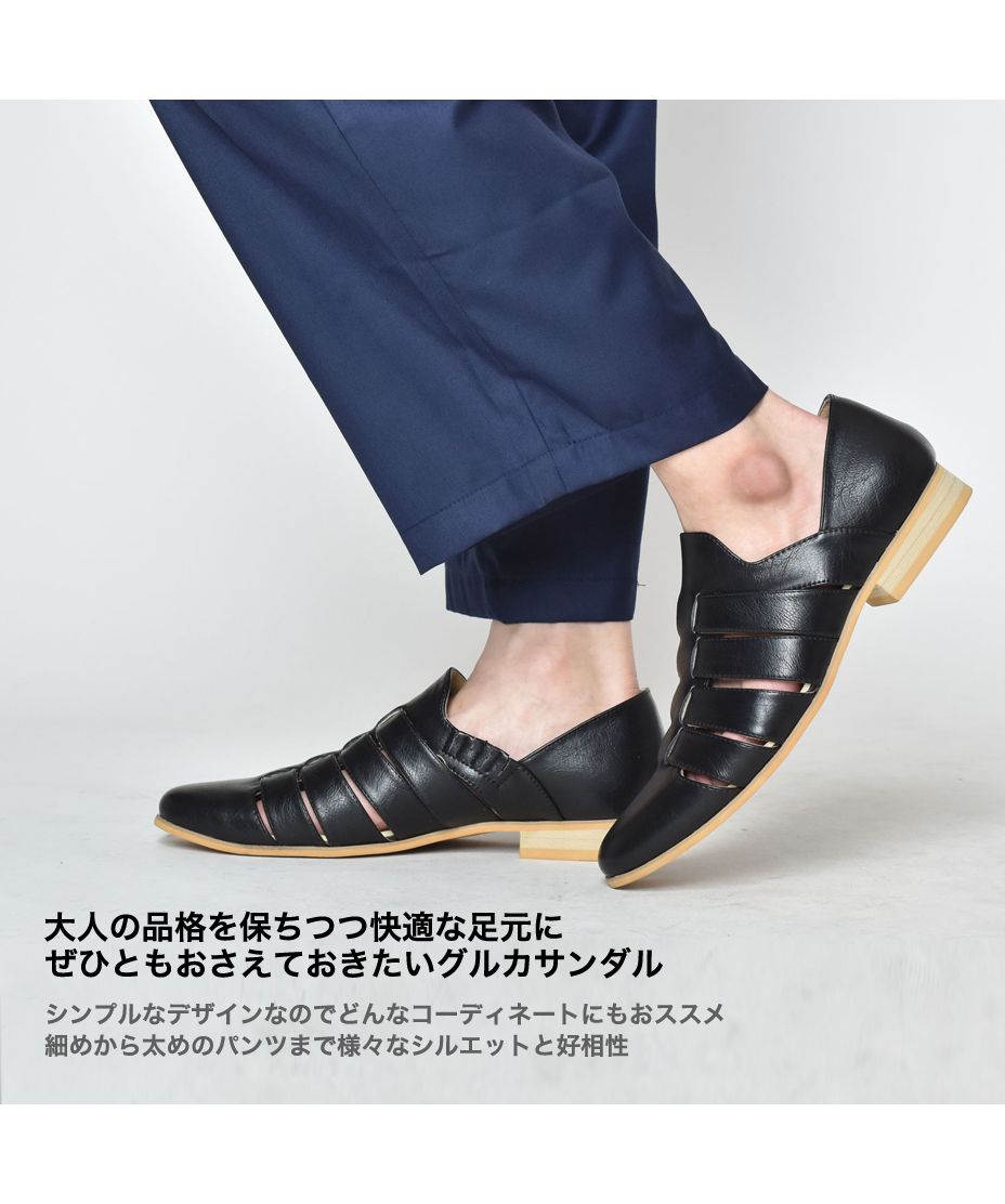 グルカサンダル メンズ グルカ サンダル おしゃれ ブランド SVEC