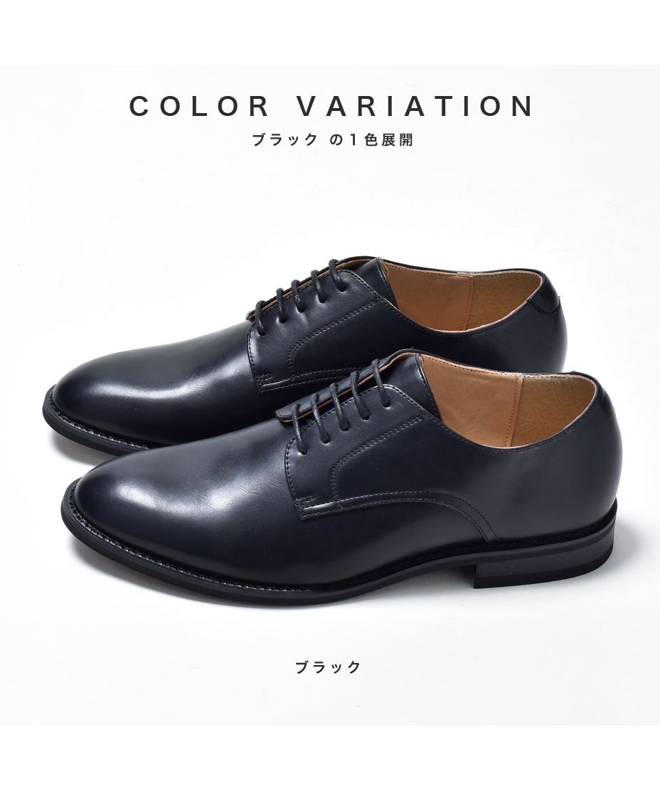 セール】シュベック SVEC オックスフォードシューズ レース セール】シュベック SVEC オックスフォードシューズ レース