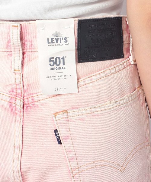 セール】501 JEANS FOR WOMEN LMC DESERT PINK(503291620) | リーバイスアウトレット(LEVI'S  OUTLET) - d fashion