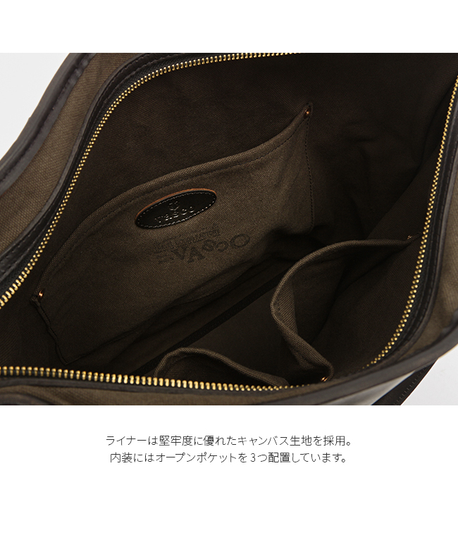 ヴァスコ vasco ヴァスコ トートバッグ メンズ 本革 縦型 大容量