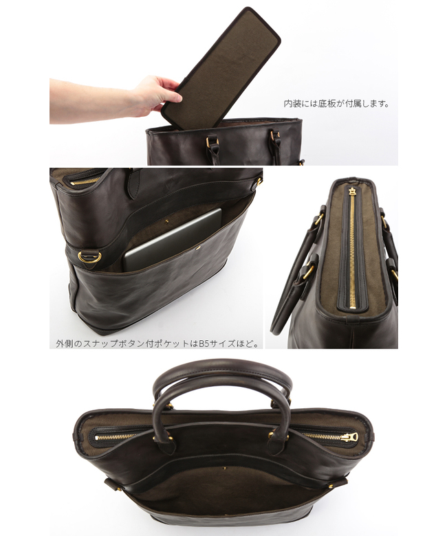 クーポン】ヴァスコ トートバッグ メンズ 本革 縦型 大容量